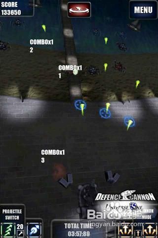 重炮塔防的游戏攻略