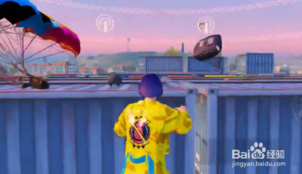 和平精英跳伞滚动动作怎么取消