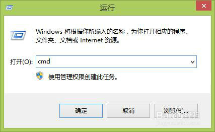 路由器能连上但是不能上网怎么办?