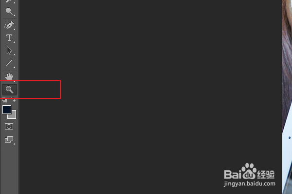 如何用PS去掉透明背景上的字体？