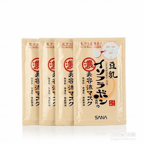 哪一款面膜补水美白好