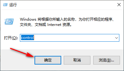 电脑睡眠后黑屏打不开怎么办