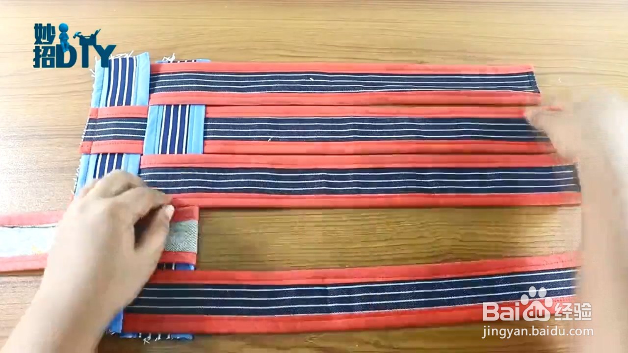 如何自制一张垫子