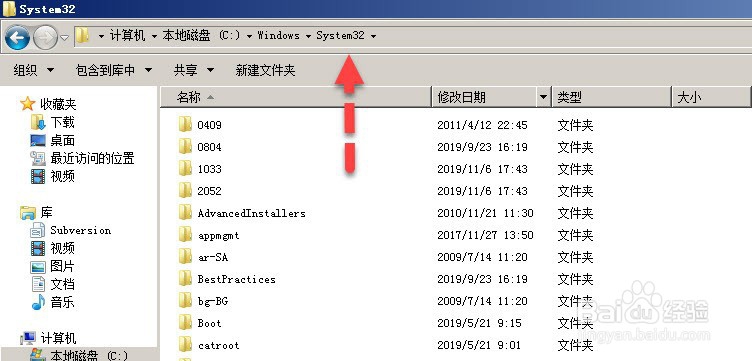 斑马打印机打印时出现java.library.path错误