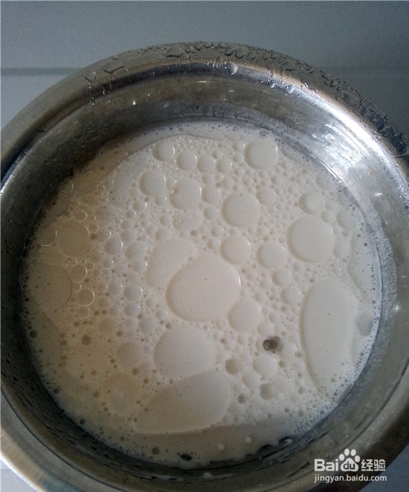 椰浆糯米团的做法步骤