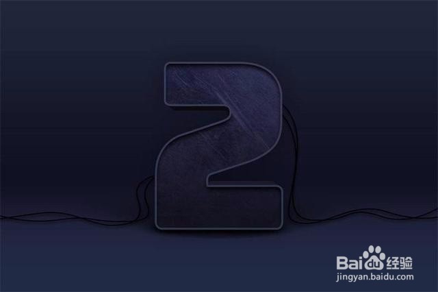 教你Photoshop制作大气的3D荧光灯字体