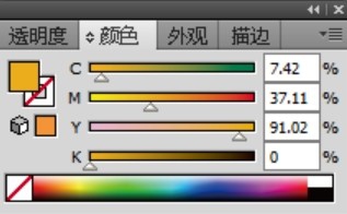 小老虎简笔画设计
