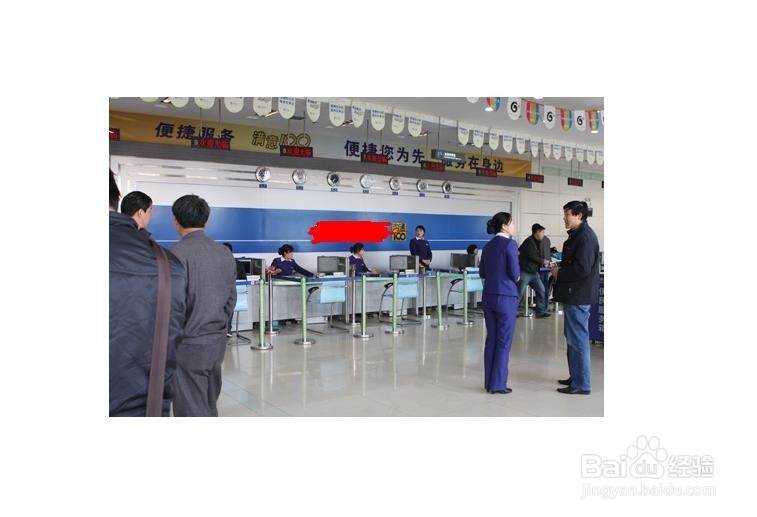 怎么让电脑不能上网