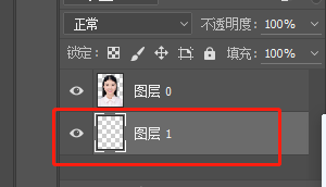 证件照ps怎么改白底