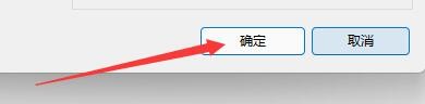 如何设置元数据编辑器程序根据EXIF自动旋转图像