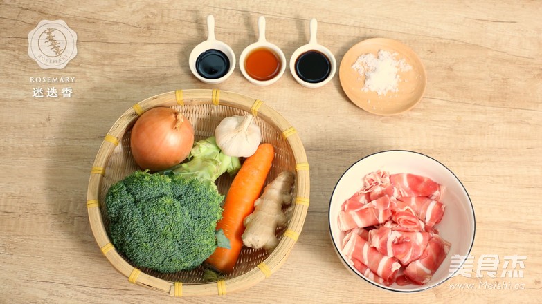 姜汁牛肉饭的做法