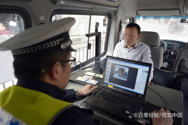 外地车在本地违章怎么处理