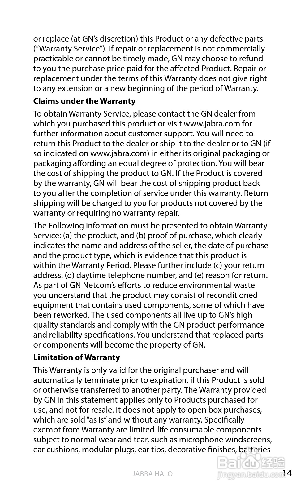 Jabra BT650s蓝牙耳机使用手冊:[2]