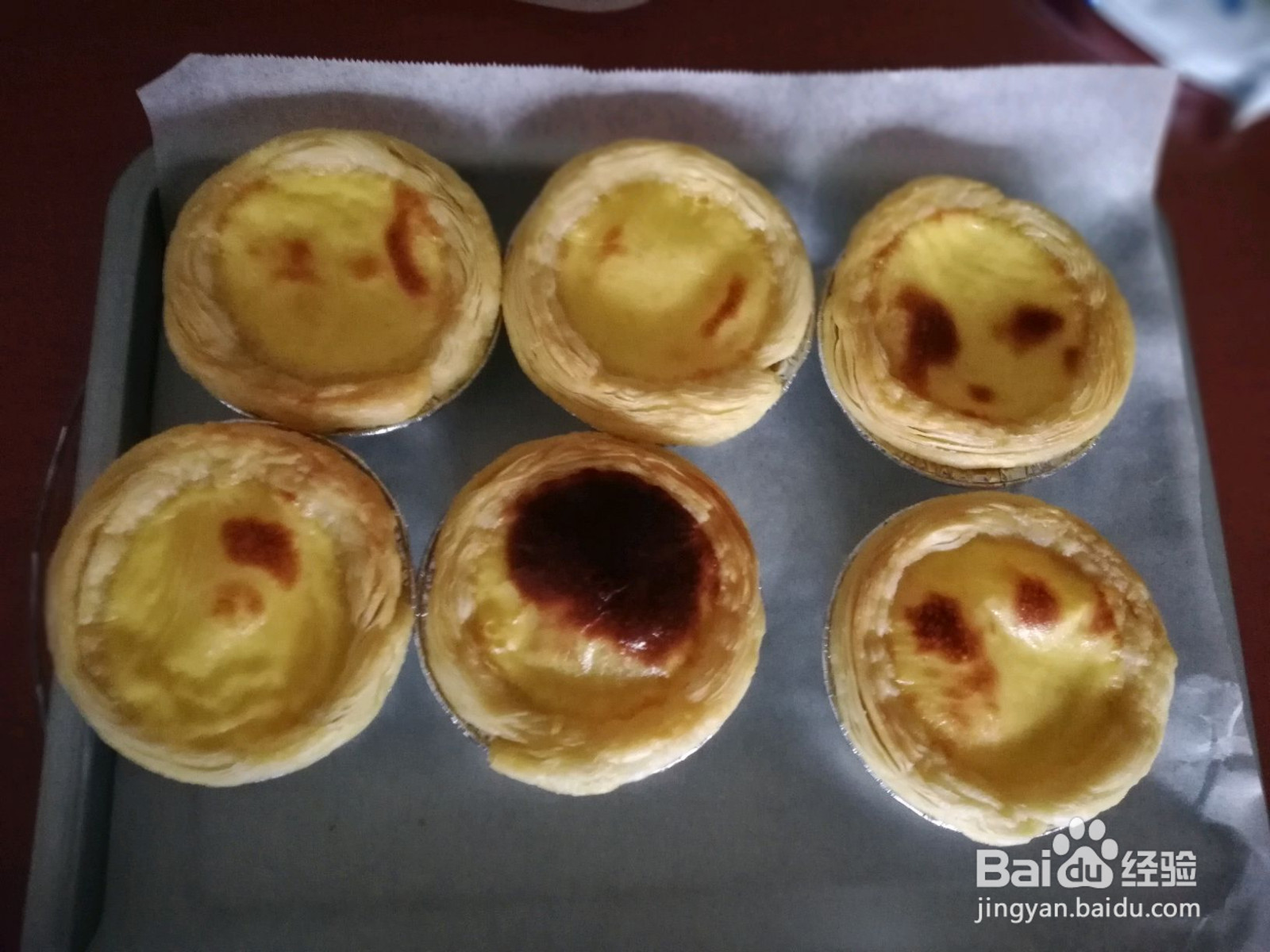 奶香蛋挞的做法