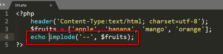PHP教程 将数组元素使用特殊符号进行拼接