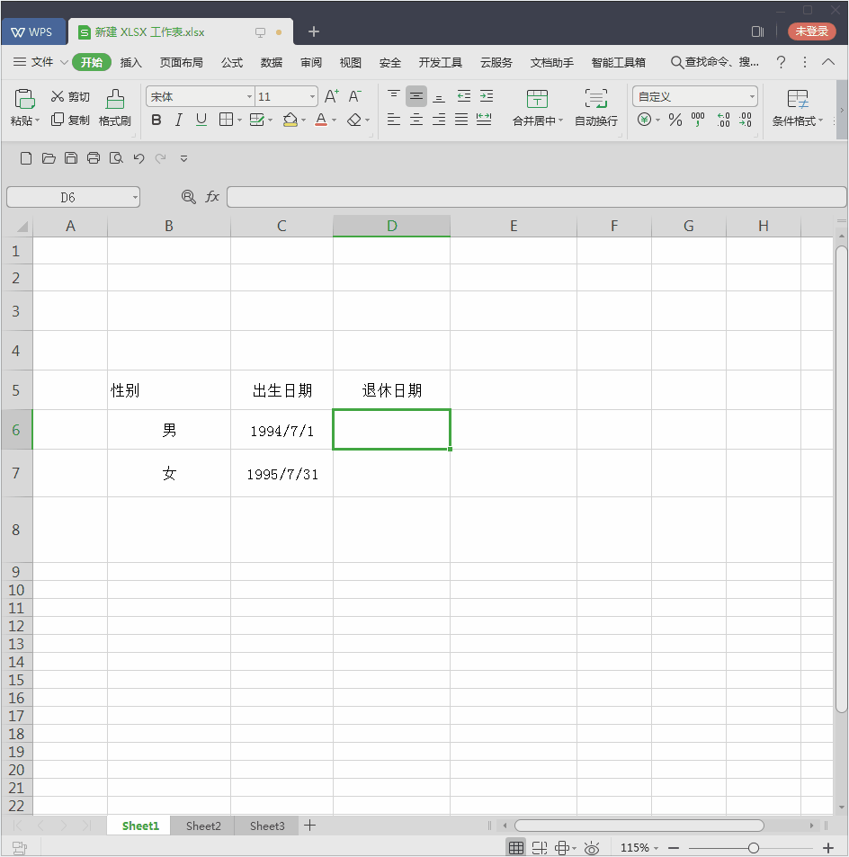 怎么使用DAYS360函数NETWORKDAYS函数