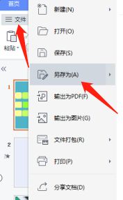 4080a927ac53068851199b7d57e8904801fc968c.jpg?x-bce-process=image%2Fresize%2Cm_lfit%2Cw_500%2Climit_1%2Fformat%2Cf_jpg%2Fquality%2Cq_80