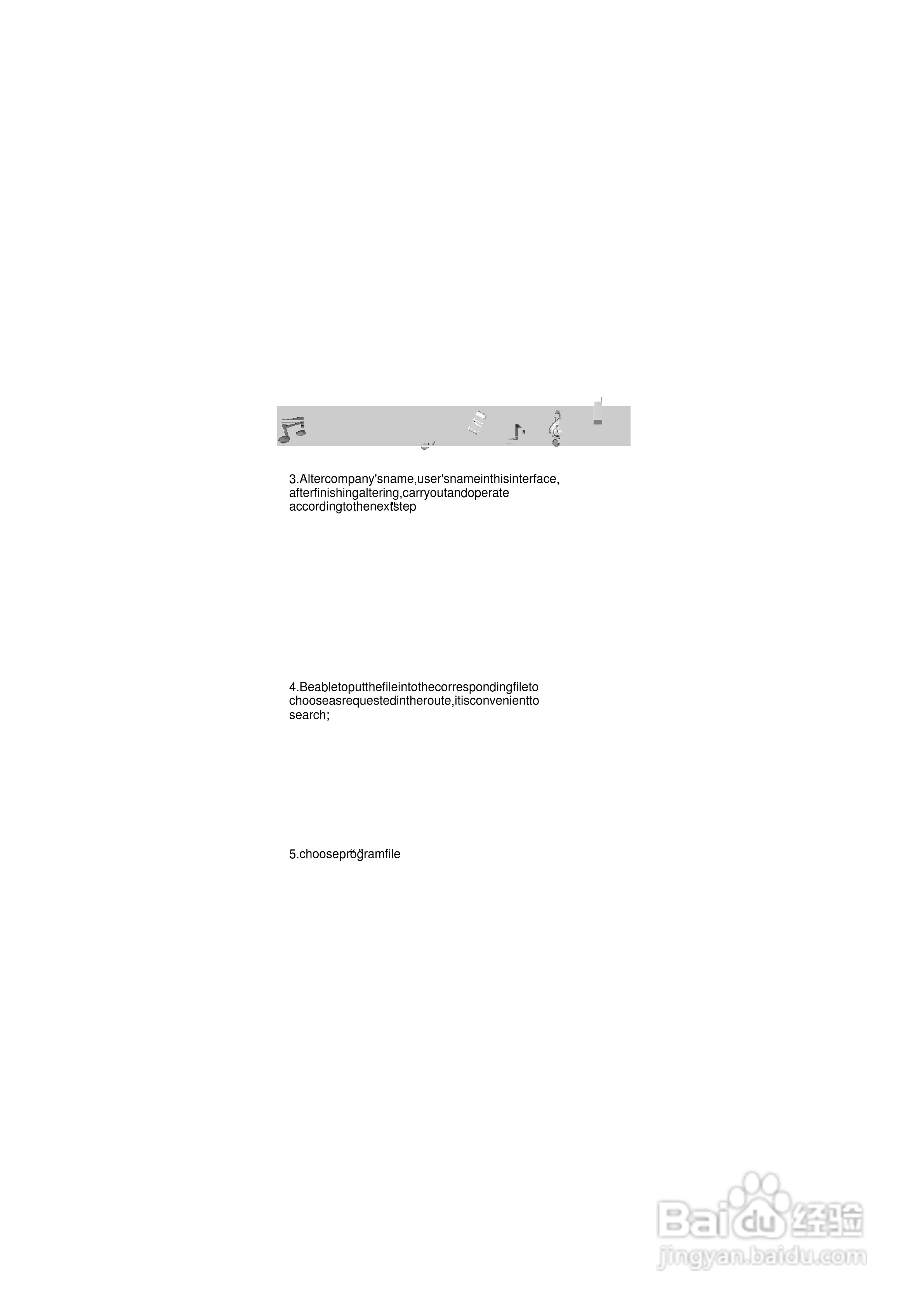 ANN A-8型MP3播放器使用说明书:[3]