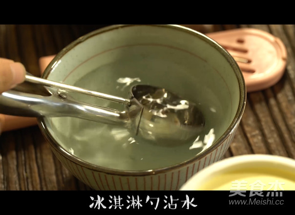 中式冷汉堡的做法