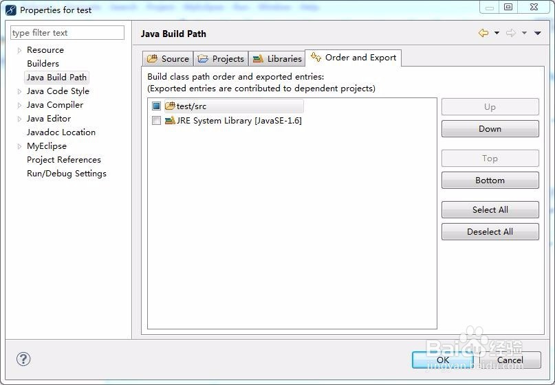 JDBC怎么连接MySQL