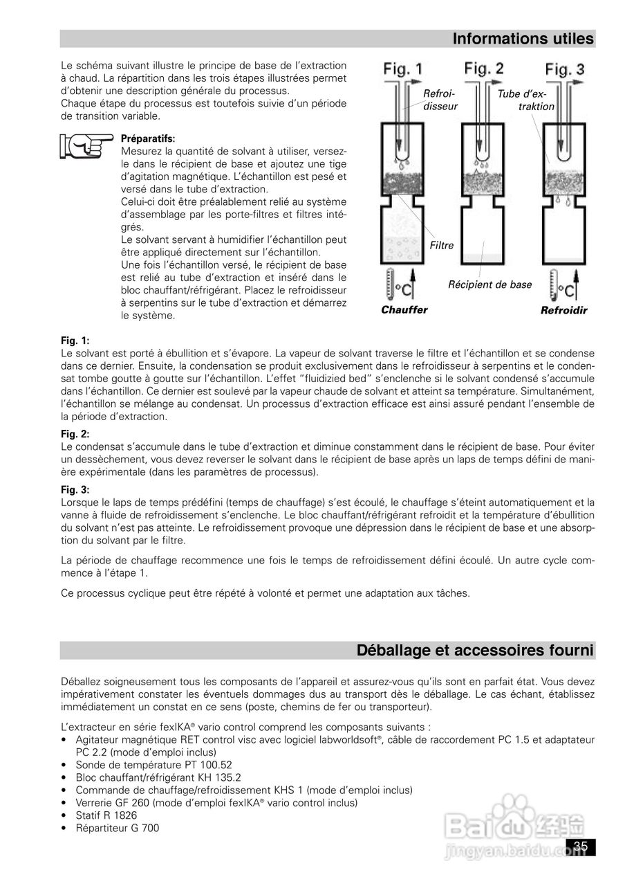 IKA FexIKA® 控制型萃取仪使用说明书:[4]