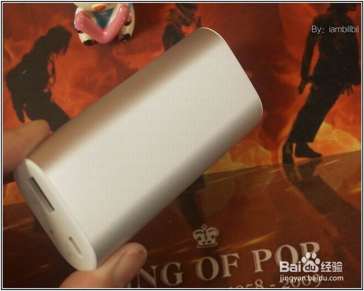 VIVO P50 移动电源功能使用