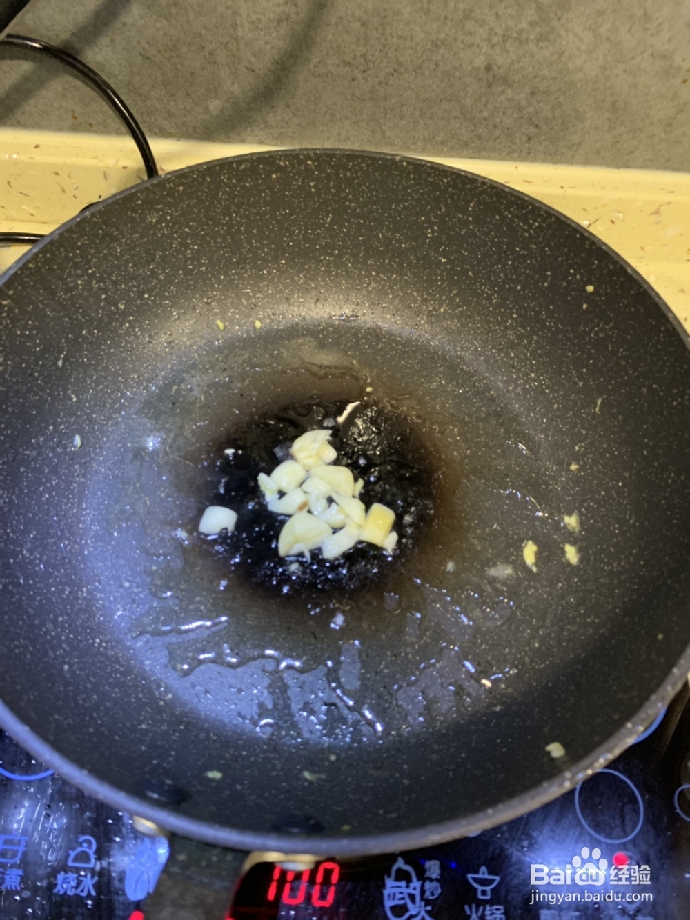 馋哭朋友的韭黄炒鸡蛋