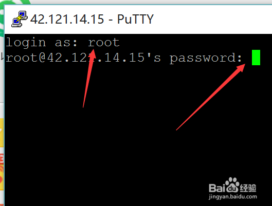 阿里云ECS主机多个网站配置教程