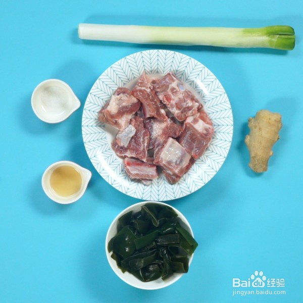 如何做海带排骨汤