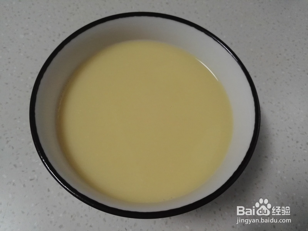 简单易学零失败蒸蛋羹