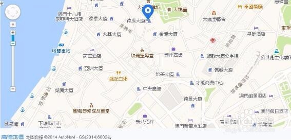 澳门那些值得一尝的小吃