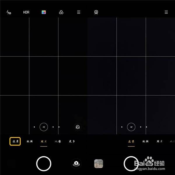 opporeno3pro怎么打开极夜模式