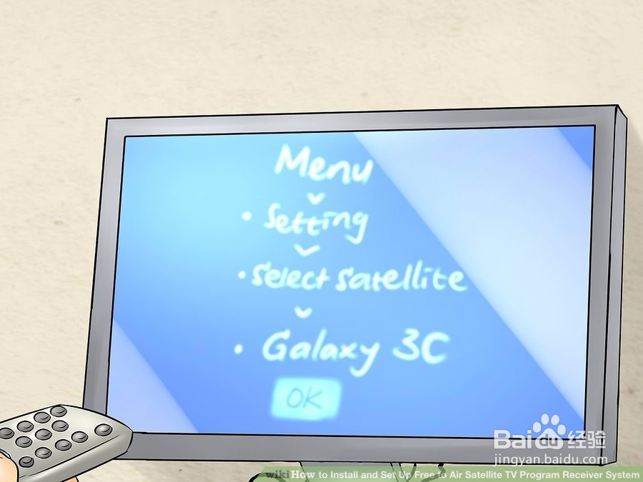 如何安装中星9卫星电视接收器？