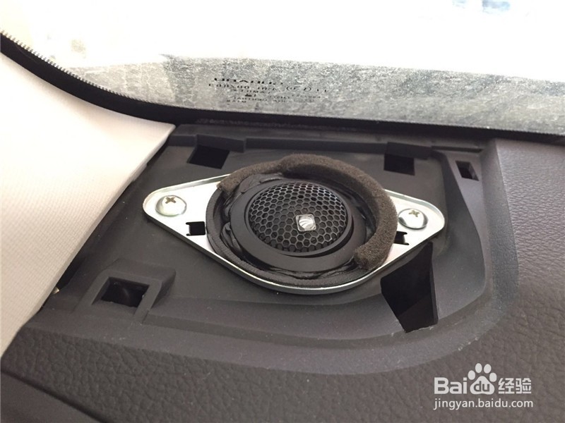 武汉斯巴鲁傲虎改装音响案例