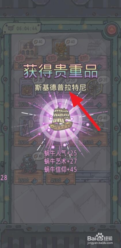 4080a927ac53068854f29c7c57e8904801fc9674.jpg?x-bce-process=image%2Fresize%2Cm_lfit%2Cw_500%2Climit_1