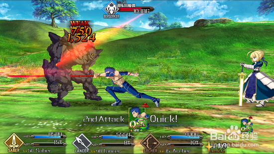 FATEGO手游电脑版下载(命运冠位指定模拟器攻略)