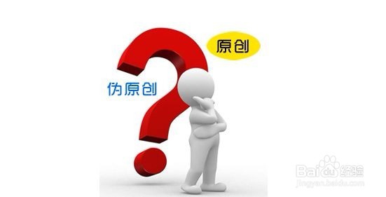 自媒体如何自律