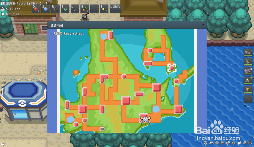 PokeMMO神奥地区怎么获得特攻努力值?