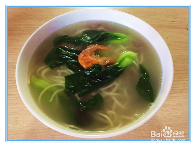 节后清淡篇：青菜肉丝面怎么作