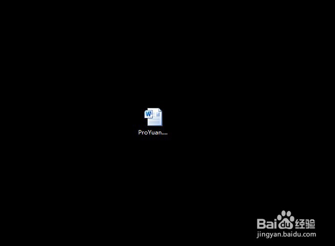 Microsoft Word怎么插入脚注