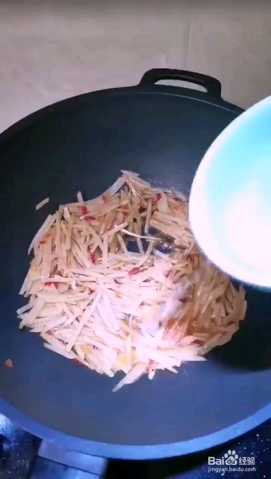 酸辣土豆丝的做法