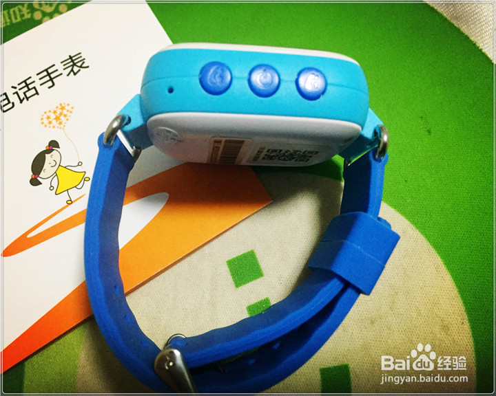 焊深儿童手表G700S开箱