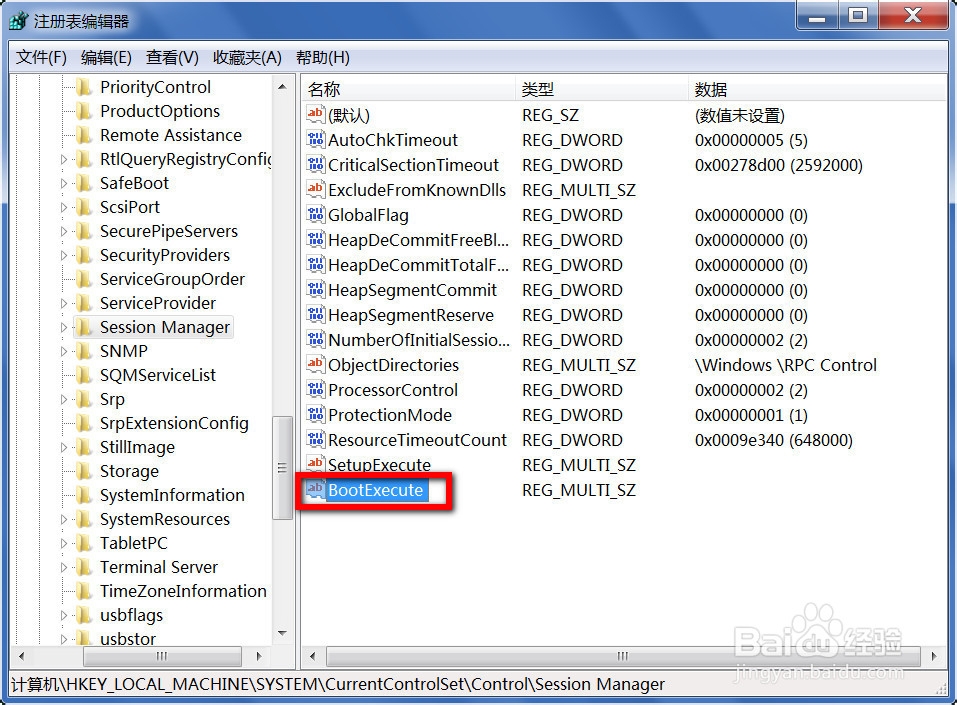 开机出现Autochk programe not find怎么办