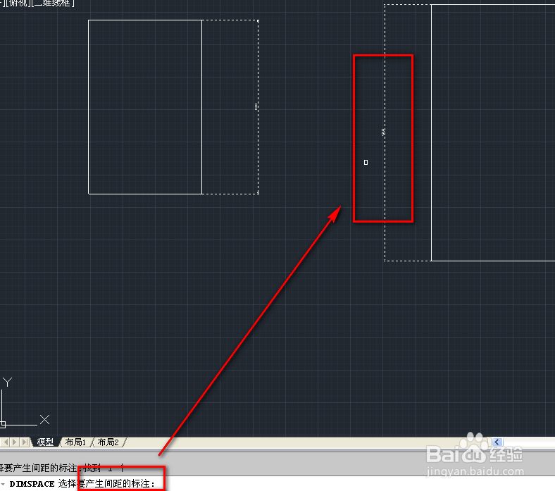 cad中使用标注间距