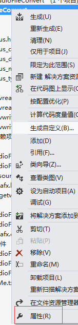 error LNK2005: void __cdecl operator错误处理