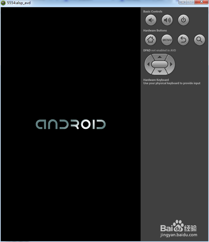Android学习：[3]新建安卓AVD模拟器(详细)