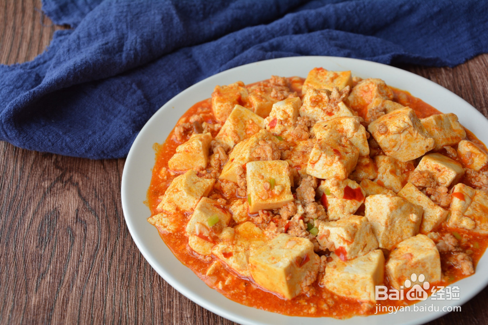 麻婆豆腐下饭好味的做法