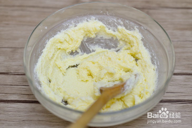 如何制作松子仁饼干