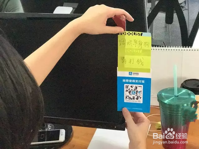 如何让支付宝提现免手续费？