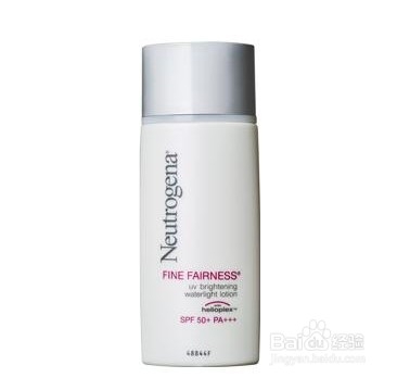 夏季肌肤美白防晒隔离霜推荐